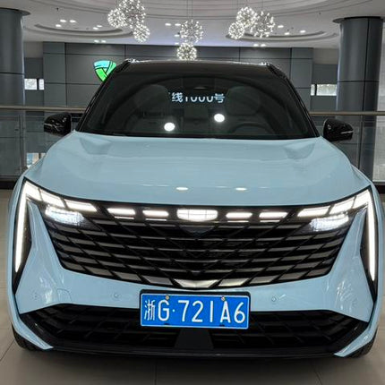 SECOND HAND CARS Geely Boyue L 1.5T