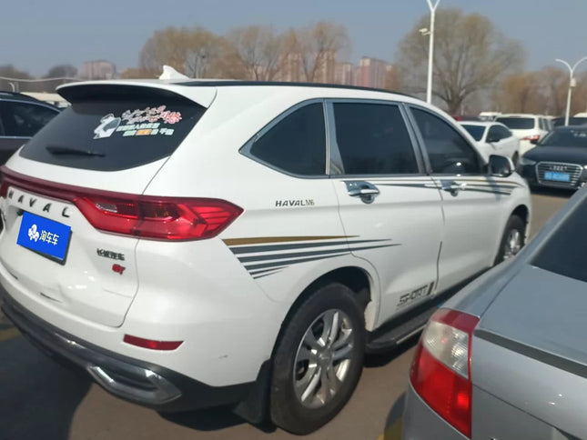 Beijing Used Car